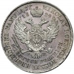 Polish Kingdom, 5 Zloty Warsaw 1829 FH - RARE