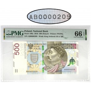 500 złotych 2016 - AB 0000209 - PMG 66 EPQ - niski numer