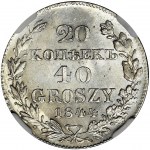 20 kopiejek = 40 groszy Warszawa 1844 MW - NGC MS64 - RZADKIE I OKAZOWE