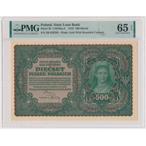 500 marek 1919 - II Serja B - PMG 65 EPQ