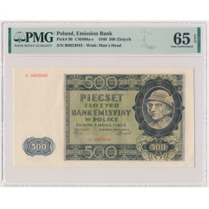500 złotych 1940 - B - PMG 65 EPQ