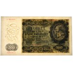 500 złotych 1940 - A - PMG 66 EPQ