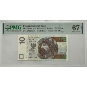 10 złotych 2012 - AA - PMG 67 EPQ