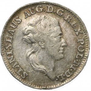 Poniatowski, Silver probe of ducat 1779 EB - VERY RARE