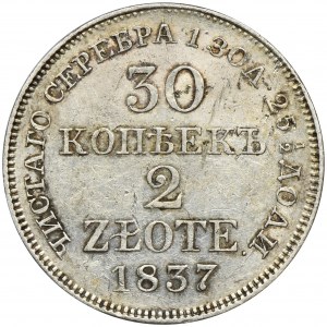 30 kopiejek = 2 złote Warszawa 1837 MW - piękne lustro