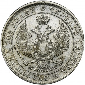 Poltina Warsaw 1846 MW - RARE