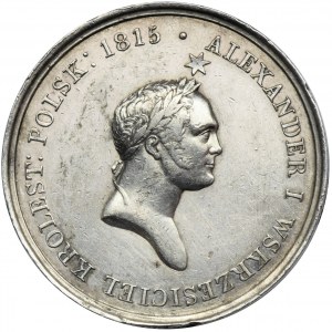 Medal in memory of the death Tsar Alexander I 1826