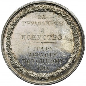 Rosja, Aleksander II, Medal nagrodowy za pracowitość i sztukę 1866 - RZADKI, SREBRO