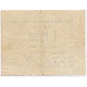 Łowicz, 1 rubel 1914