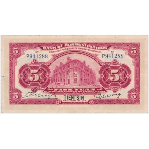 China, 5 Yen 1914
