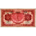 China, 5 Yen 1914