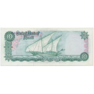 Kuwejt, 10 dinaraów 1986