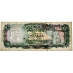 Kuwait, 10 Dinars 1986