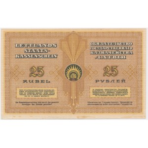 Łotwa, 25 rubli 1919