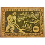 Gdynia, Cegiełka pamiątkowa na 100 złotych na Budowę Domu Związku Powstańców Wielkopolskich 1918/19