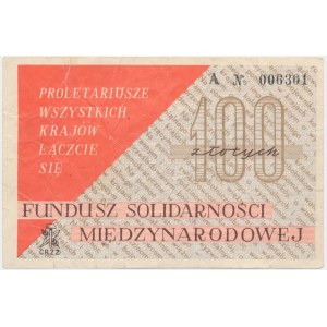 Fundusz Solidarności Międzynarodowej, cegiełka na 100 złotych