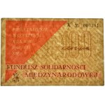 Fundusz Solidarności Międzynarodowej, cegiełka na 100 złotych