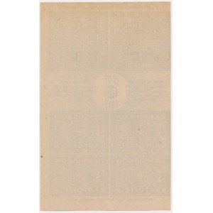 Łódź, kartka żywnościowa na ziemniaki 1917