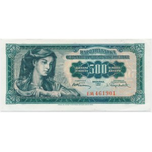 Yugoslavia, 500 Dinara 1955