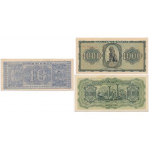 Grecja, zestaw 10-25.000 drachm 1942-44 (3 szt.)