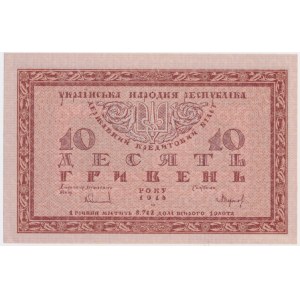 Ukraine, 10 Hryvni 1918