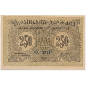 Ukraine, 250 Karbovanetz 1918 - AA