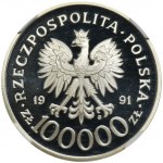 100.000 złotych 1991 Bitwa o Anglię - NGC PF69 ULTRA CAMEO