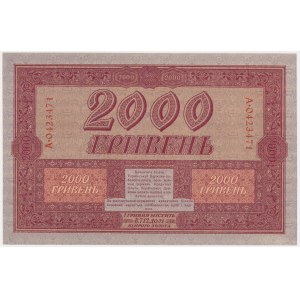 Ukraine, 2.000 Hryvni 1918 - A -