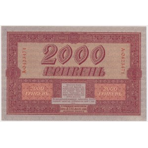 Ukraine, 2.000 Hryvni 1918 - A -