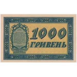 Ukraine, 1.000 Hryvni 1918