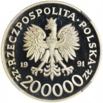 200.000 złotych 1991 Olimpiada Barcelona 1992, Podnoszenie ciężarów - NGC PF69 ULTRA CAMEO