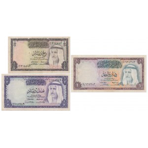 Kuwejt, zestaw 1/4-1 dinara 1968 (3 szt.)