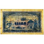 Lebanon, 10 Piastres 1950