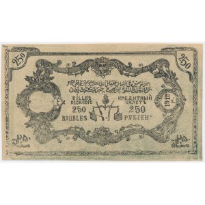 Rosja, Kaukaz Północny, 250 rubli 1919