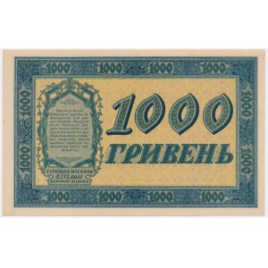 Ukraine, 1.000 Hryvni 1918 - A -