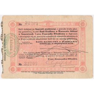 Sosnowice, Bank Handlowy, kwit na 50 kopiejek 1914