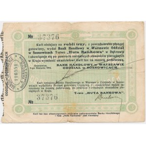 Sosnowice, Bank Handlowy, kwit na 3 ruble 1914