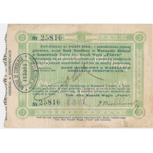 Sosnowice, Bank Handlowy, kwit na 3 ruble 1914