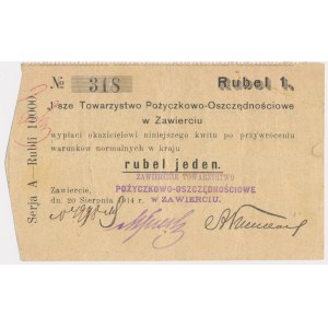 Zawiercie, kwit na 1 rubla 1914 - RZADKOŚĆ