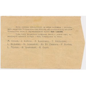 Zawiercie, kwit na 1 rubla 1914 - RZADKOŚĆ