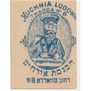 Warszawa, Kuchnia Ludowa 1919 - judaika -