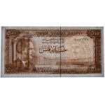 Jordan, 500 Fils 1969