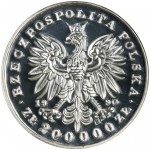 DUŻY TRYPTYK, 200.000 złotych 1990 Piłsudski - NGC PF69 ULTRA CAMEO