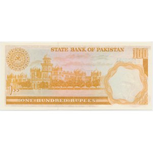 Pakistan, 100 Rupees (1975-78)