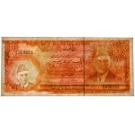 Pakistan, 100 rupii (1975-78)