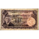 Pakistan, 10 Rupees 1950