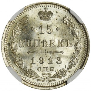 Rosja, Mikołaj II, 15 Kopiejek Petersburg 1913 СПБ BC - NGC MS66