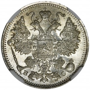 Rosja, Mikołaj II, 15 Kopiejek Petersburg 1913 СПБ BC - NGC MS66