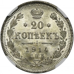 Rosja, Mikołaj II, 20 Kopiejek Petersburg 1914 СПБ BC - NGC MS66