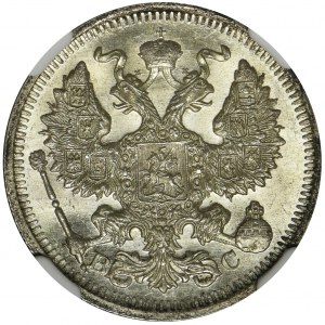 Russia, Nicholas II, 20 Kopeck Petersburg 1914 СПБ BC - NGC MS66